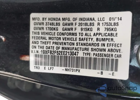 2014 Honda Civic Lx из США, поврежденный, VIN 19XFB2F52EE213047